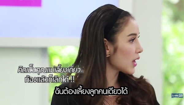 แพท เบนซ์