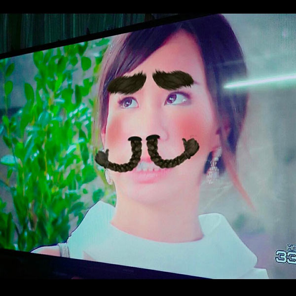 เต้ย จรินทร์พร