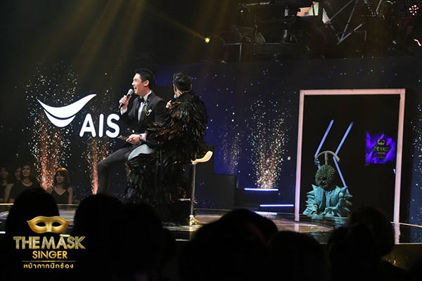 the mask singer