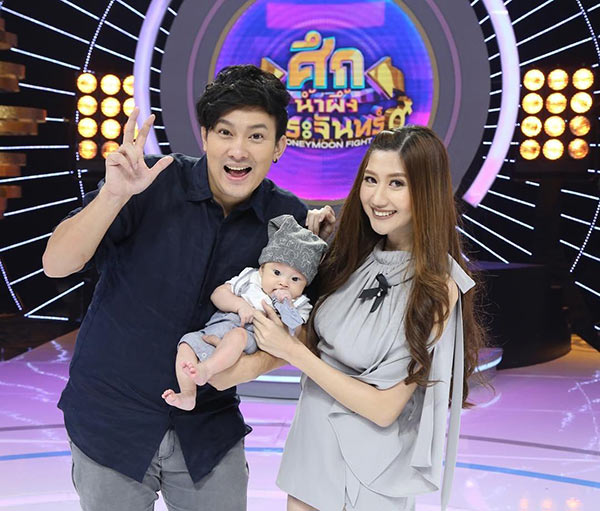 ดีเจอิคคิว