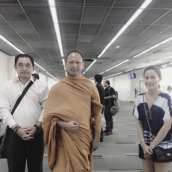 หนูเล็ก ก่อนบ่าย