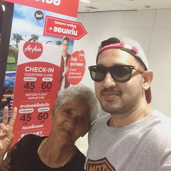 หนูเล็ก ก่อนบ่าย