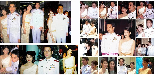 หมิว ก้อง