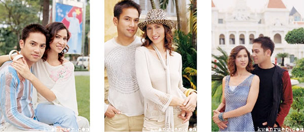 หมิว ก้อง