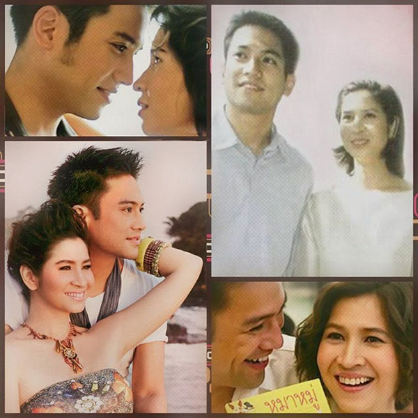 หมิว ก้อง