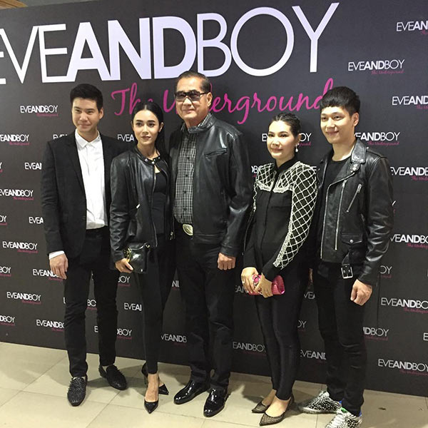 ยุวเรต ศรุตานนท์ สันต์ ศรุตานนท์