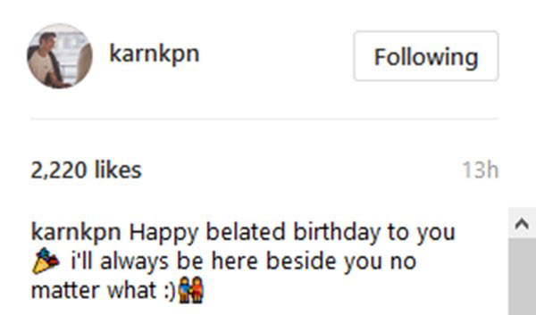 กานต์ ซาย