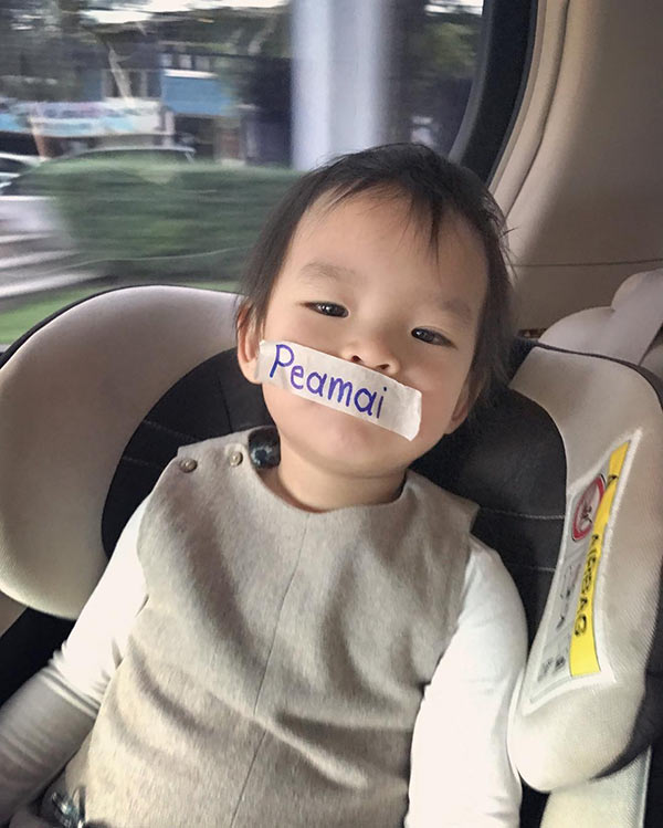 น้องปีใหม่ ลูกสาวแอฟ ทักษอร