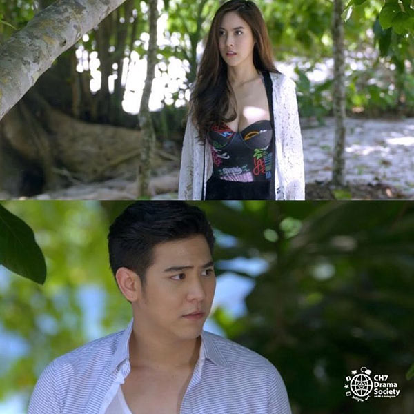 โซ่เสน่หา