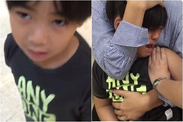 น้องออก้า