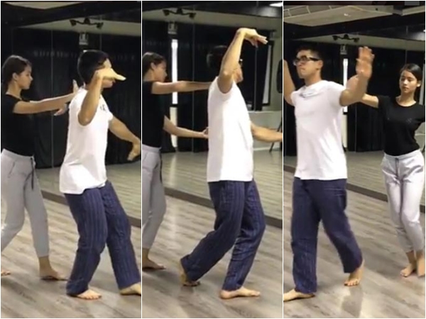 ณเดช ญาญ่า