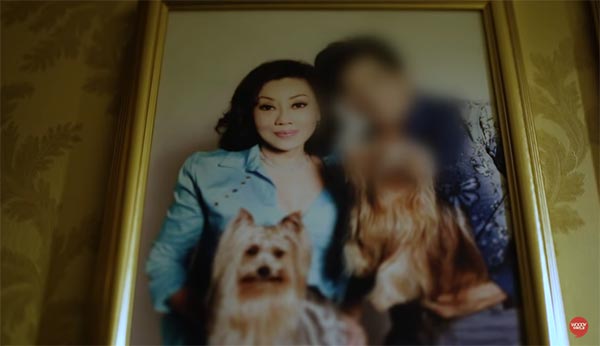 ซูซี่ วิทย์