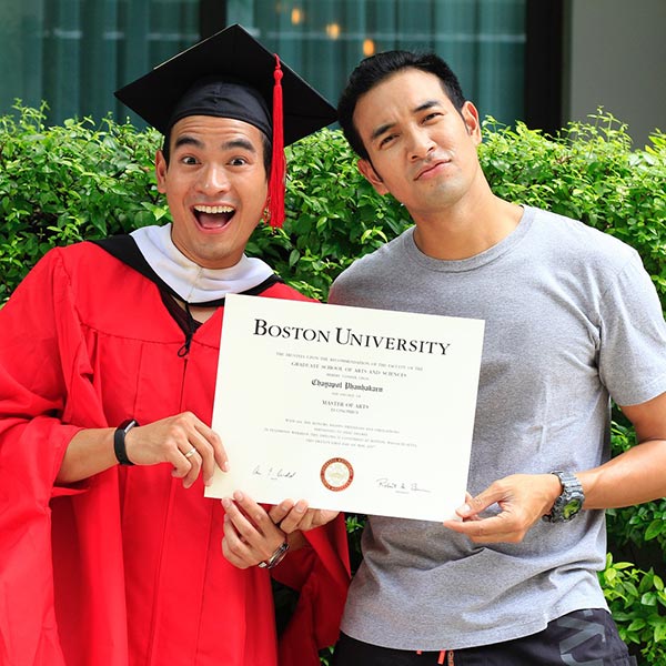 กู๊ด เคพีเอ็น