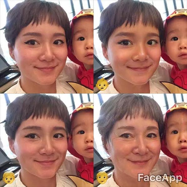 เพชร นาระ 