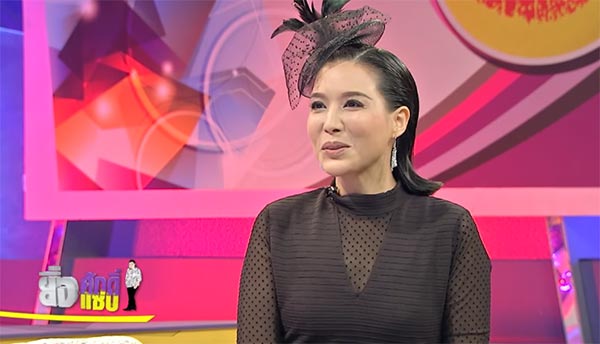 กิ๊ก มยุริญ