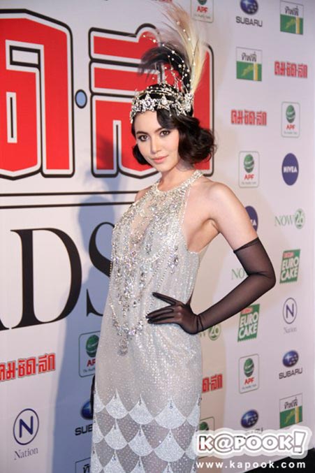 ใหม่ ดาวิกา 