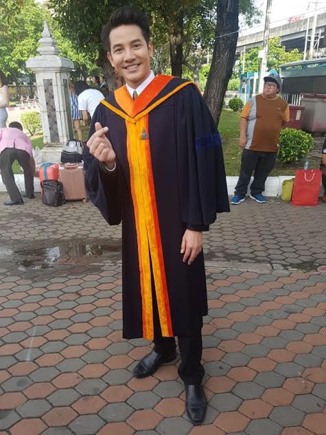 รอน เอเอฟ