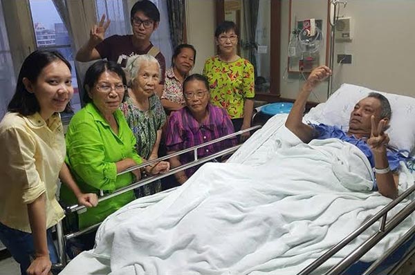 ทัช ณ ตะกั่วทุ่ง 