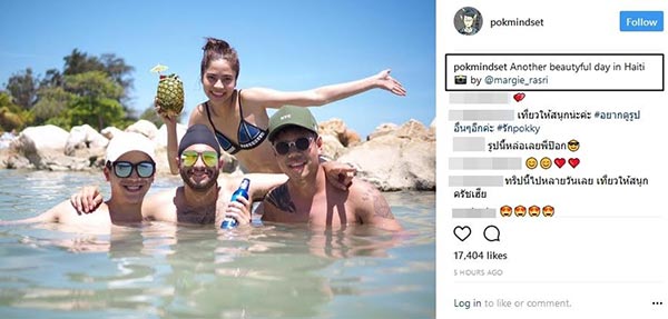 ป๊อก มาร์กี้