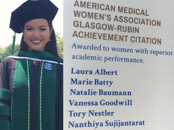 แจ๊ค ธนพล