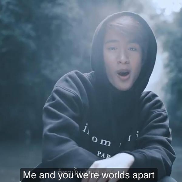 เจ้านาย จินเจษฎ์