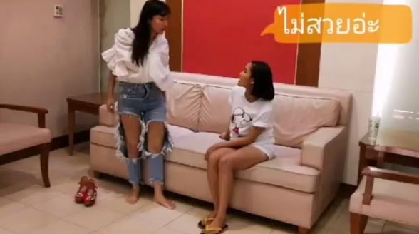 ดีเจต้นหอม หนูเล็ก ก่อนบ่าย