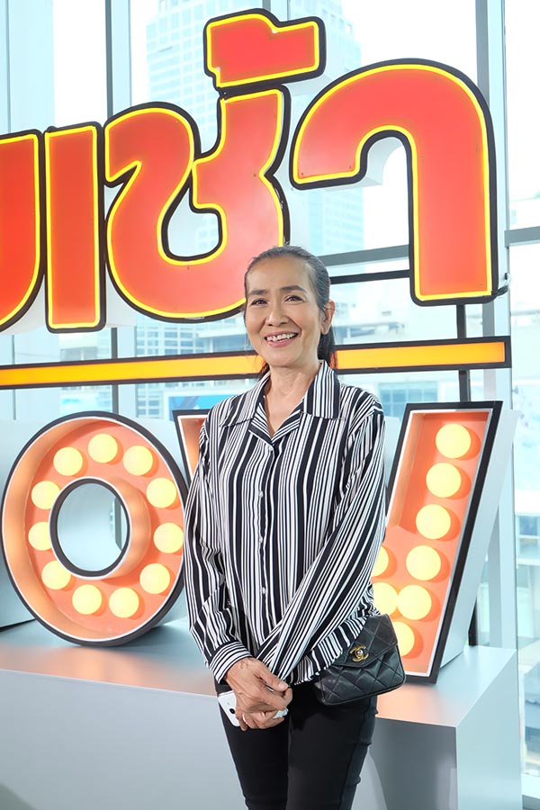 สีดา พัวพิมล