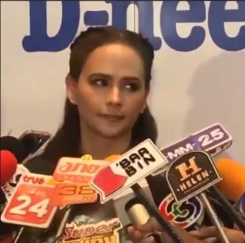 แอน อลิชา