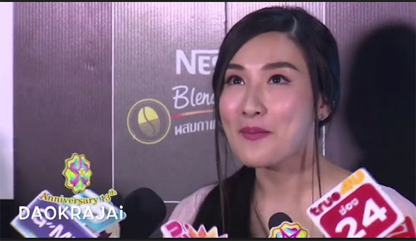 กระติ๊บ ชวัลกร อู๋ ธนากร 