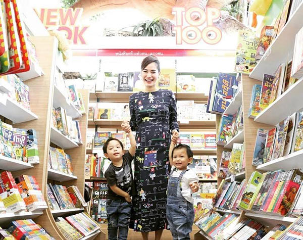 พลอย พลอยพรรณ