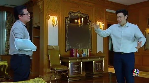 แอนดริว เกร้กสัน