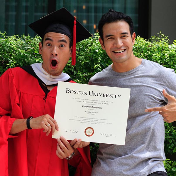 กู๊ด เคพีเอ็น