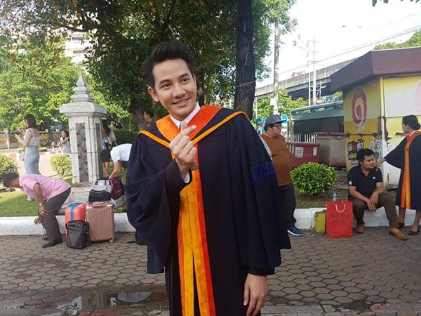 รอน เอเอฟ