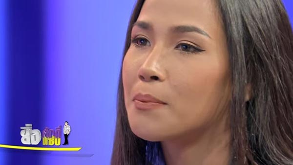 เมญ่า นนธวรรณ