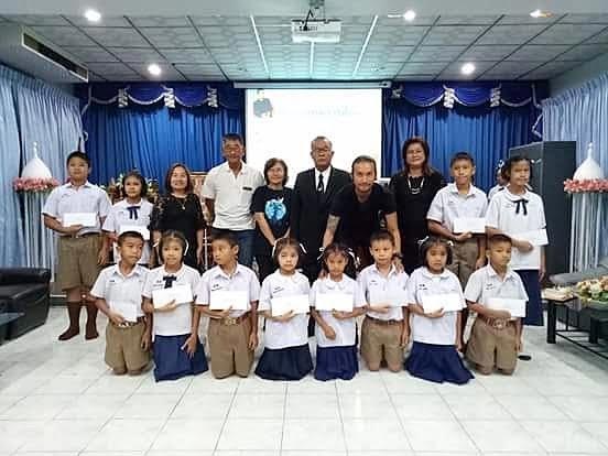 ตูน บอดี้สแลม