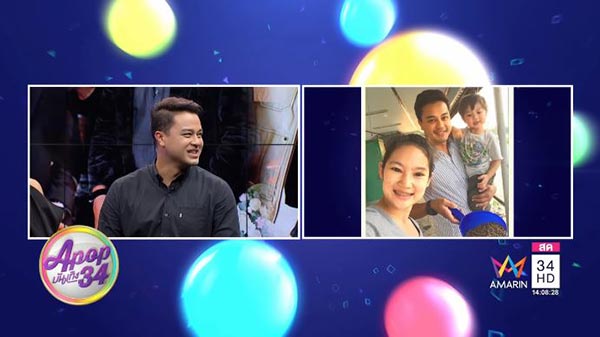 เต้ ปิติศักดิ์ 