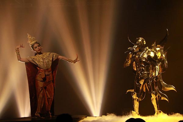 หน้ากากเสือจากัวร์