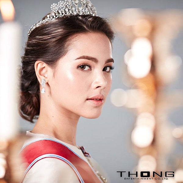 ญาญ่า อุรัสยา The Crown Princess