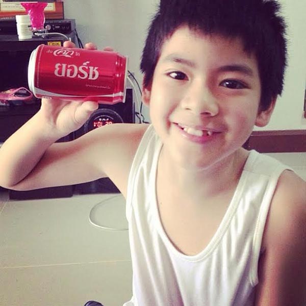 ยอร์ช ยงศิลป์