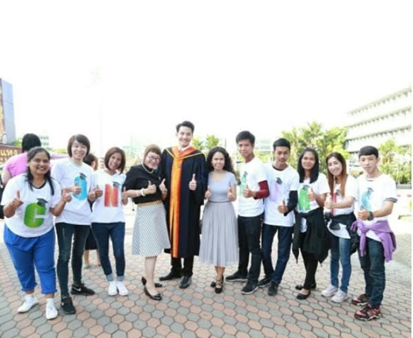 รอน เอเอฟ