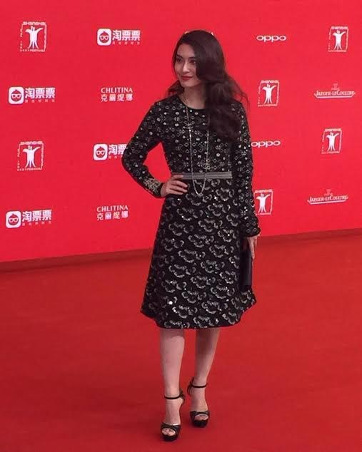 มิว นิษฐา 