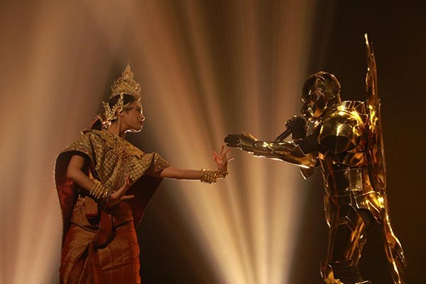 หน้ากากเสือจากัวร์