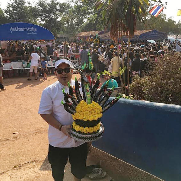 ดีเจเชาเชา