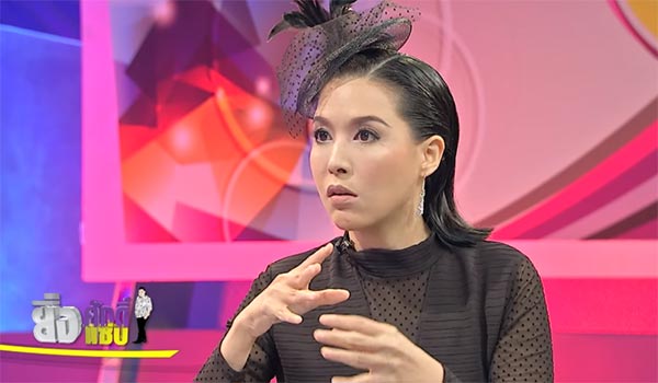 กิ๊ก มยุริญ