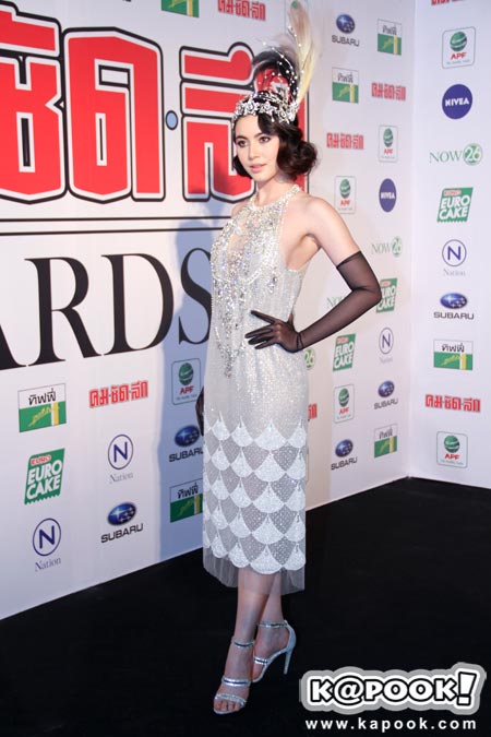 ใหม่ ดาวิกา 