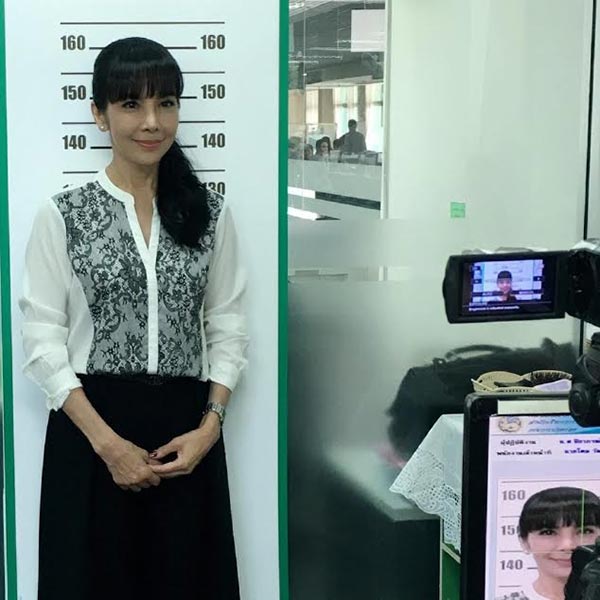 ตั๊ก มยุรา