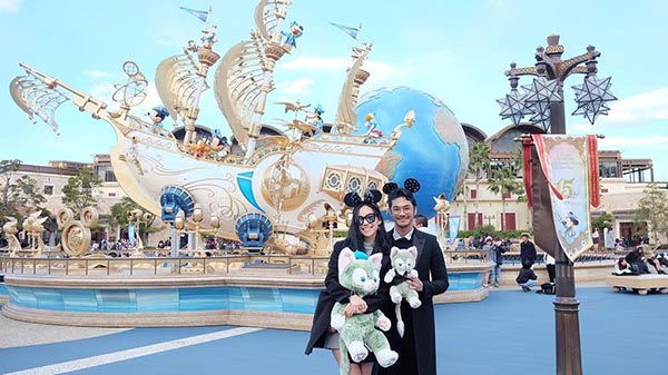 เนม Getsunova เลิก คิทตี้ ชิชา