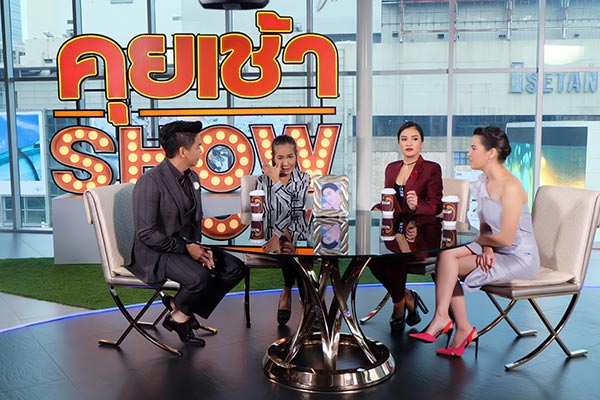 สีดา พัวพิมล