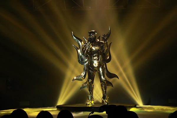 หน้ากากเสือจากัวร์