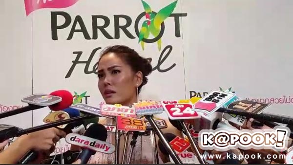 เจนี่ เทียนโพธิ์สุวรรณ